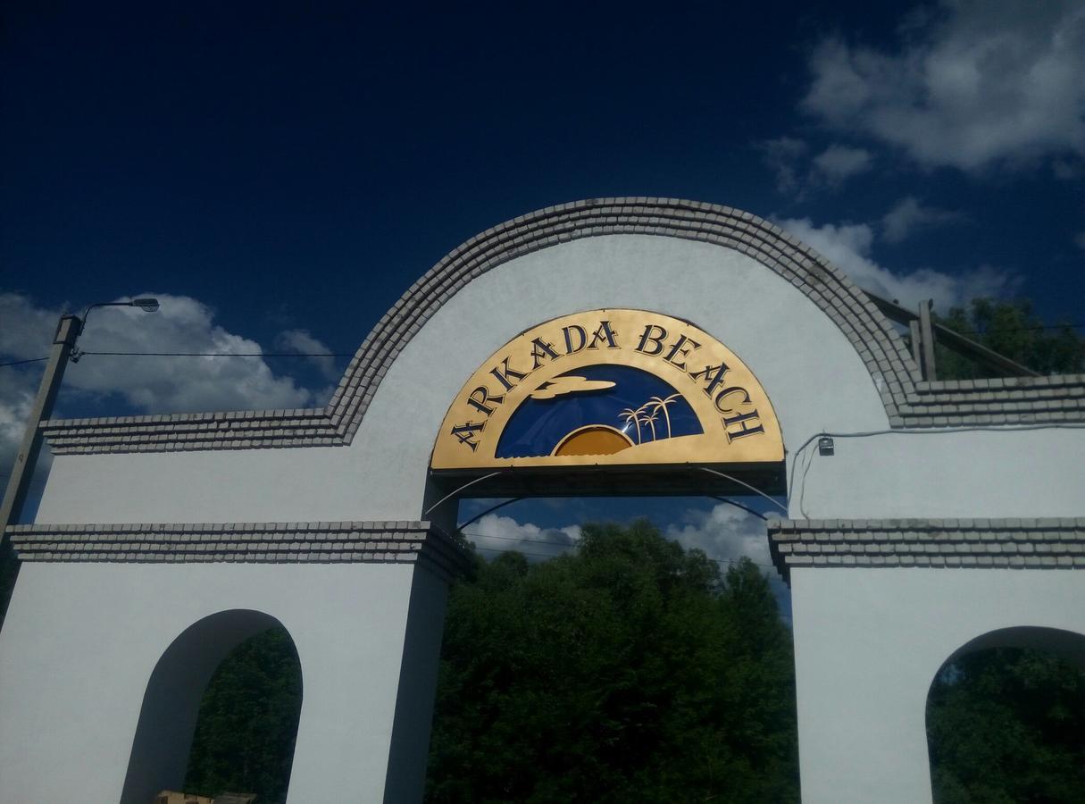 Arkada Beach Club Hotel Mala Danylivka Exterior foto